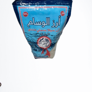 أرز بسماتي 1 كغ