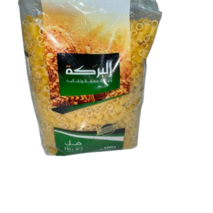 مقرونة البركة فل 02 500غ